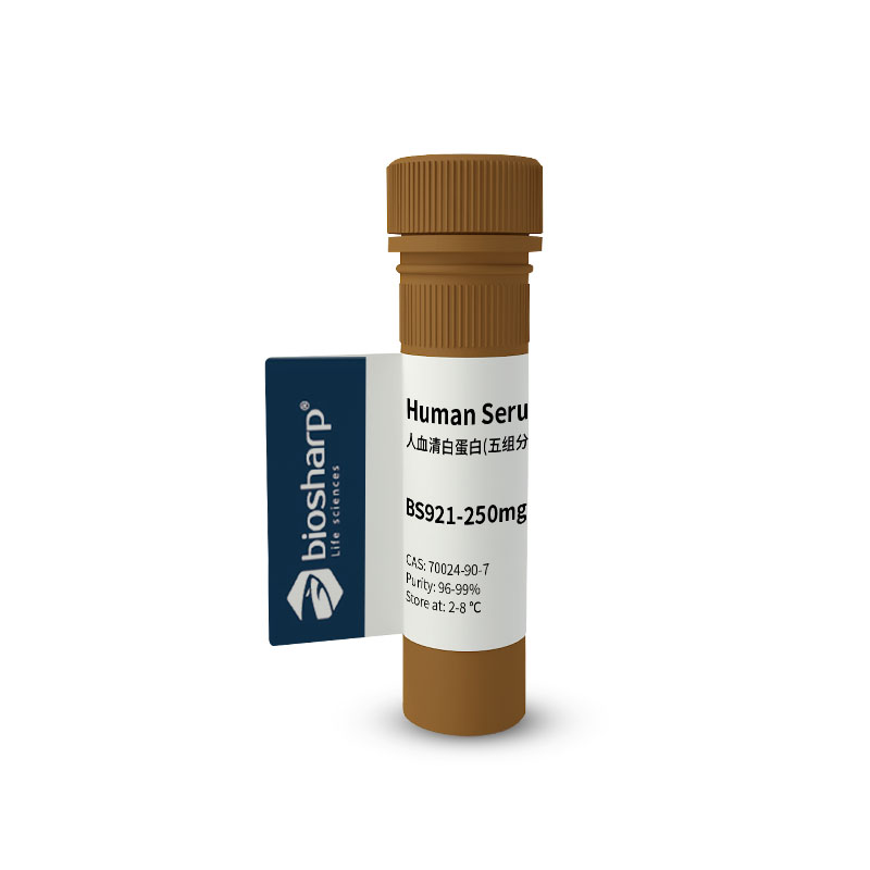 Biosharp BS921-250mg 人血清白蛋白(五组份)/Albumin Human Serum[250mg]2-8℃