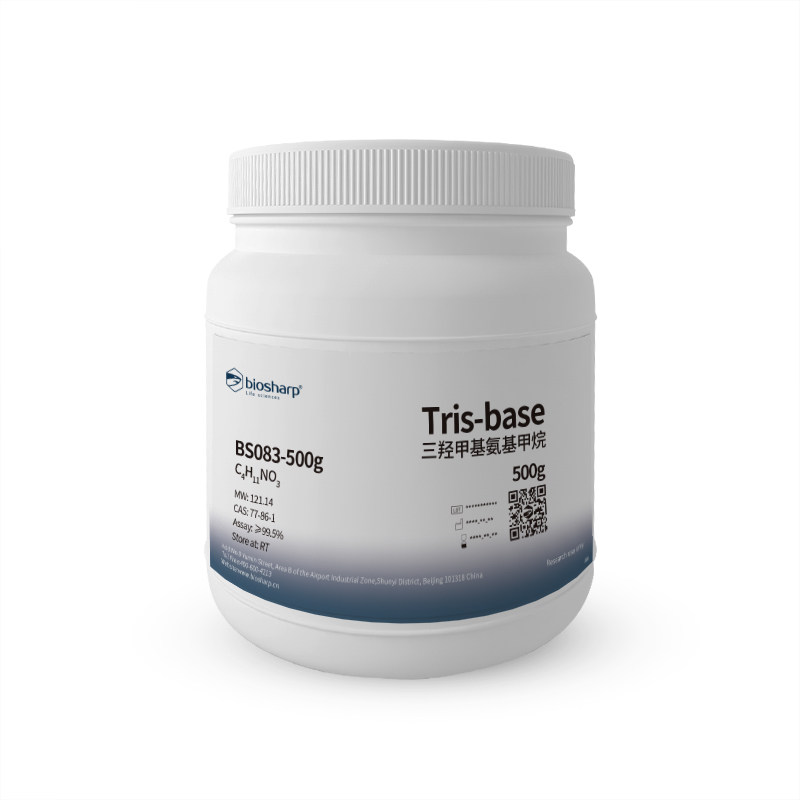 Biosharp BS083-500g/1kg 三羟甲基氨基甲烷 Tris-base