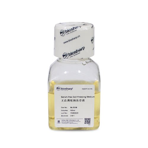 Biosharp BL203A/BL203B 无血清细胞冻存液 50ml/100ml