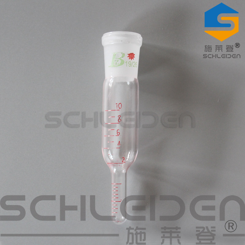 定做 带刻度的浓缩管 磨口19/22 10ml