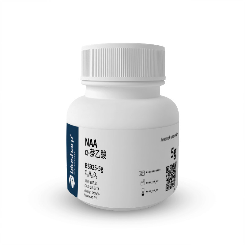 Biosharp BS925-5g &alpha;-萘乙酸/NAA[5g]RT