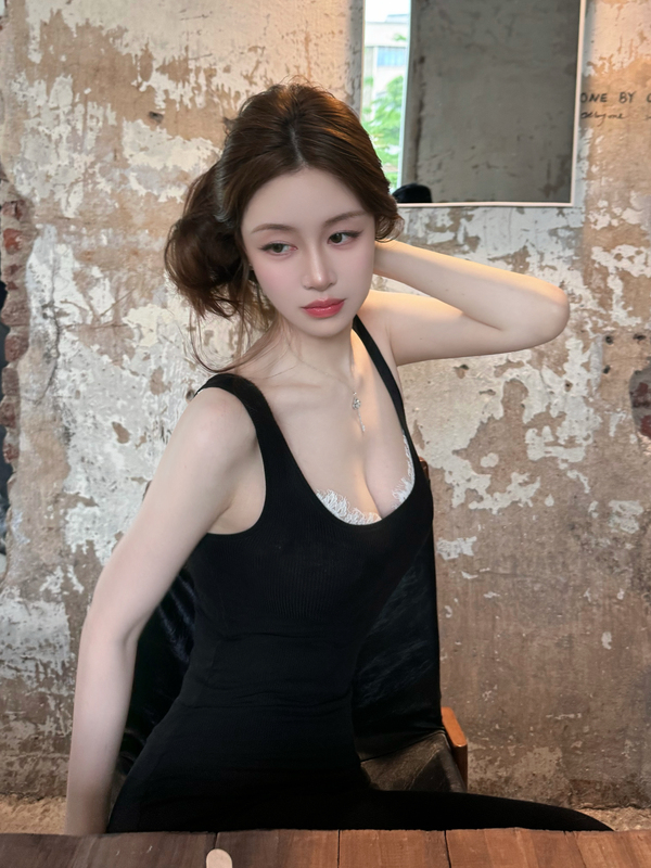 Uswan Lace Pure Desire Top + Sexy U-Neck Camisole + Hip-Hugging Skirt