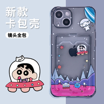 New crayon Xiao New Apple 13 promax mobile phone case iPhone 12 transparent card set 13 pro card pack 11 photos xsmax with card slot xr female 8plu