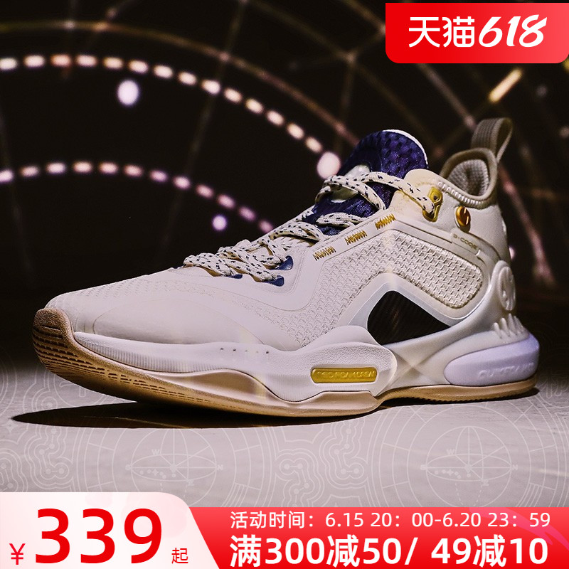 361AG2X Basket Sneakers Male Alon Gordon Fight Boots Non-slip Abrasion Resistant Real Fight Sneakers Slow Shock Breathable Sneakers