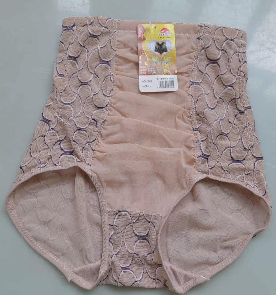 Body en nylon - Ref 659394 Image 6