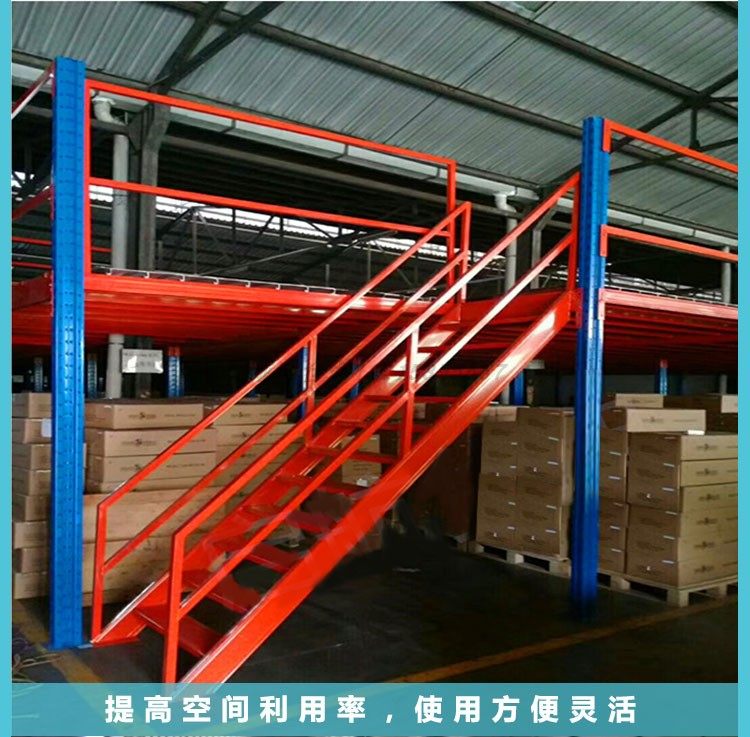 Attic platform storage warehouse building office compartment easy to disassemble source manufacturer professional custom platform lifting