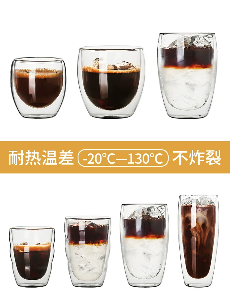 [Стакан-чайница Water mug Coffee Cup Set жаростойкая двойная рукоять]