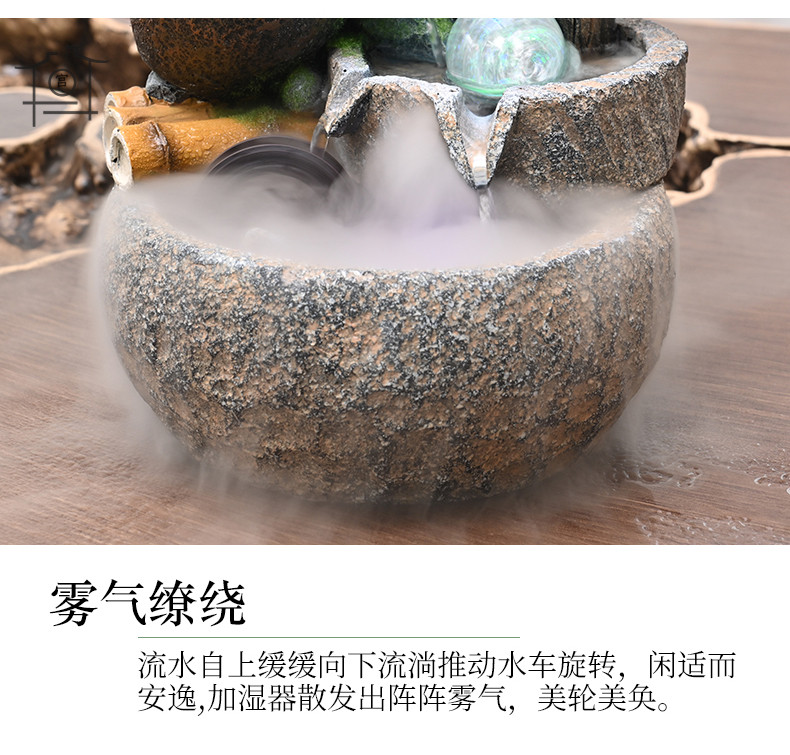 Настольный фонтан Tu Gong Taoran Yongquan без тумана