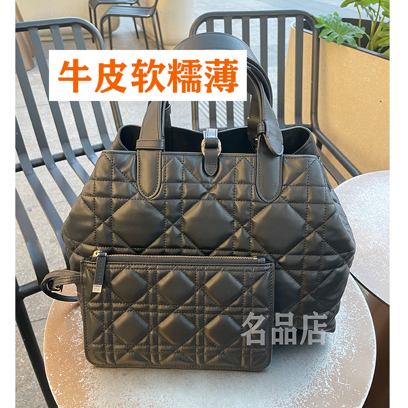 New Style Ethnic Bag Toujours Shopping Bag Vertical and Horizontal Leather Handbag Tote Handbag Large Tote Bag