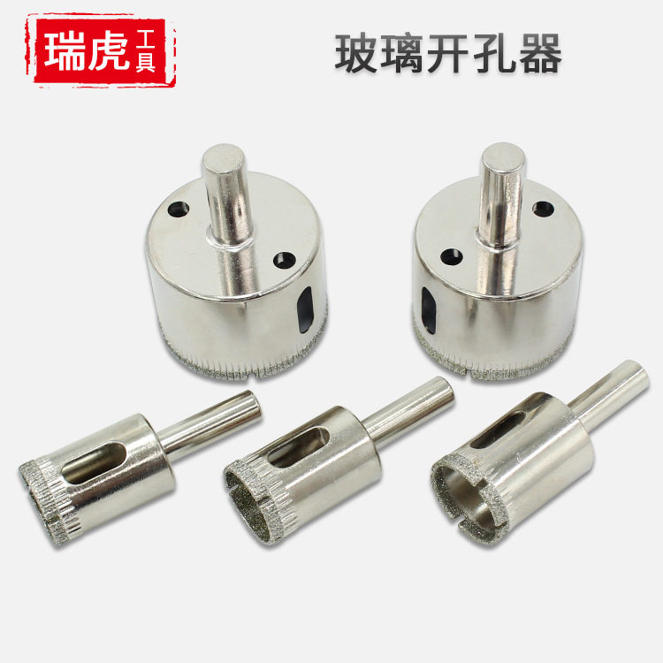 Glass drill bit for drilling tiles to take holes marble vitrified bricks punching artifact turn head tiles