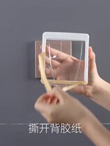 Self-adhesive waterproof box without dismantling 86 type home bathroom paste splash-proof box wall switch socket protective cover