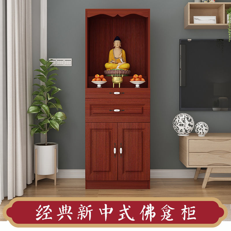 Buddhist altar new Chinese vertical cabinet for table Buddha table home style simple god table base heightened God of Wealth Bodhisattva cabinet