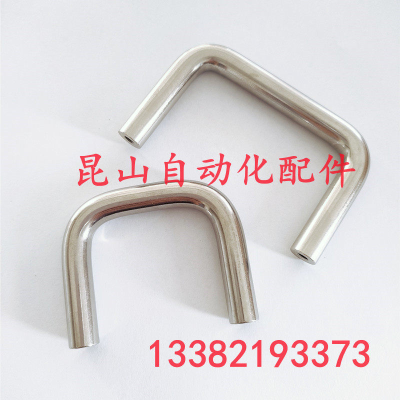 XAE60-D6 D7 D8 D9-L48 L66 L68-H30 H43 H45 H46 Stainless Steel Round Handle