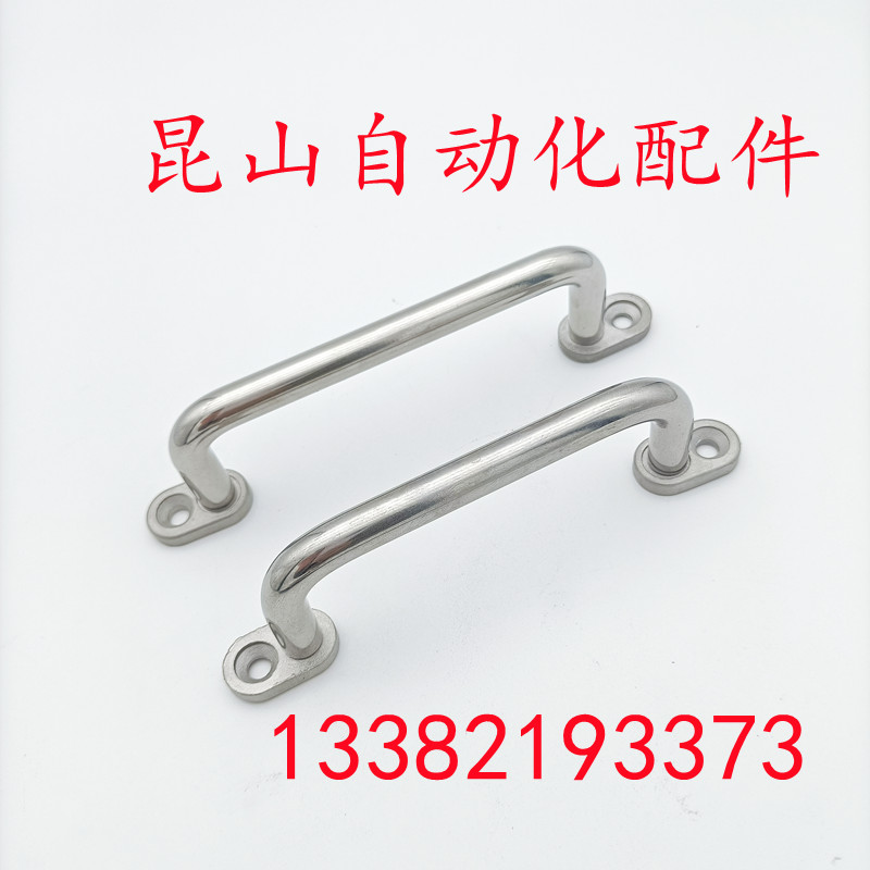 XAE39 XAE40-L80 L100 L110 L120 L125 L160 L200 L250 with plate handle