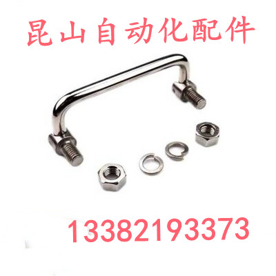 XAE61 XAE61 62 63-L60 63-L60 L84 L100 L100 120135180 pull handle 