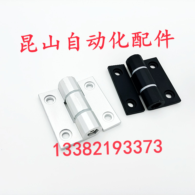 HFK22 HFK22 HFK21-60 60A 60B damping disc hinge torque adjustable aluminium alloy hinge 