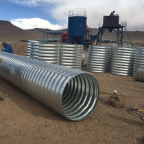 Large diameter steel corrugated pipe culvert metal galvanized steel tunnel culvert bridge highway embedded drainage retaining pipe