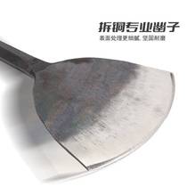 A complete set of tools for dismantling copper wires electric picks shovels and chisels for dismantling old motor copper wires dismantling motor waste chisels electric pick tools