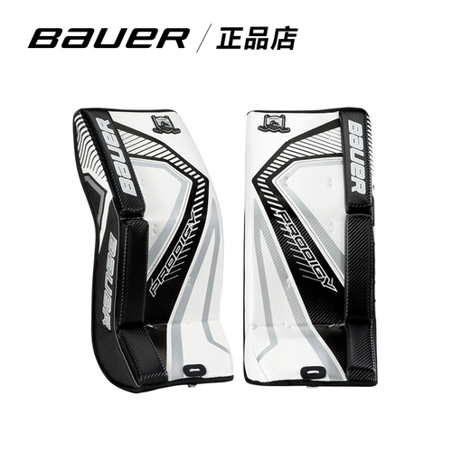 bauer Детский хоккей, вратарь, хоккейные гетры, защитное защитное снаряжение