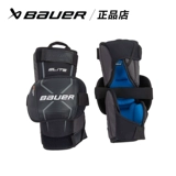 bauer /Bauer Elite вратает вратарь на коленях промечка на шей