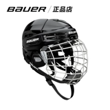 bauer Хоккей, шаровая головка, шлем, защитное хоккейное защитное снаряжение, маска