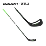 New Bauer/Ball Sling Limited Strike Star