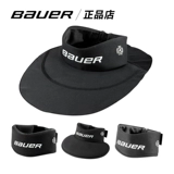 bauer /Хоккей с мячом NLP20 NLP8 NLP7 NLP22 NECE RIOKIE