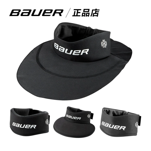 bauer /Хоккей с мячом NLP20 NLP8 NLP7 NLP22 NECE RIOKIE
