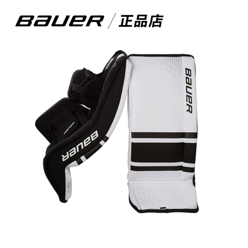 bauer Хоккей, вратарь, гетры для взрослых, хоккейное защитное снаряжение, подходит для подростков