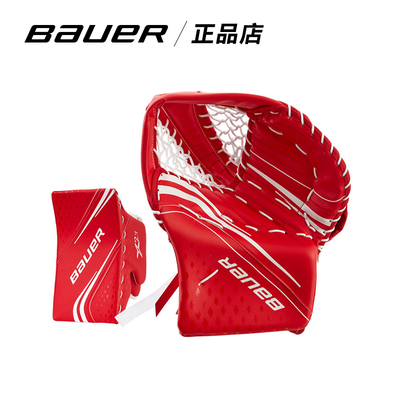 bauer Вратарь, хваталка, хоккей, снаряжение, подходит для подростков