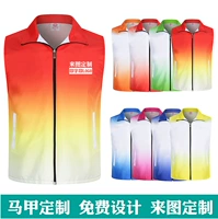 Жилет с молнией для тренировок, делается под заказ, с печатью вашего логотипа