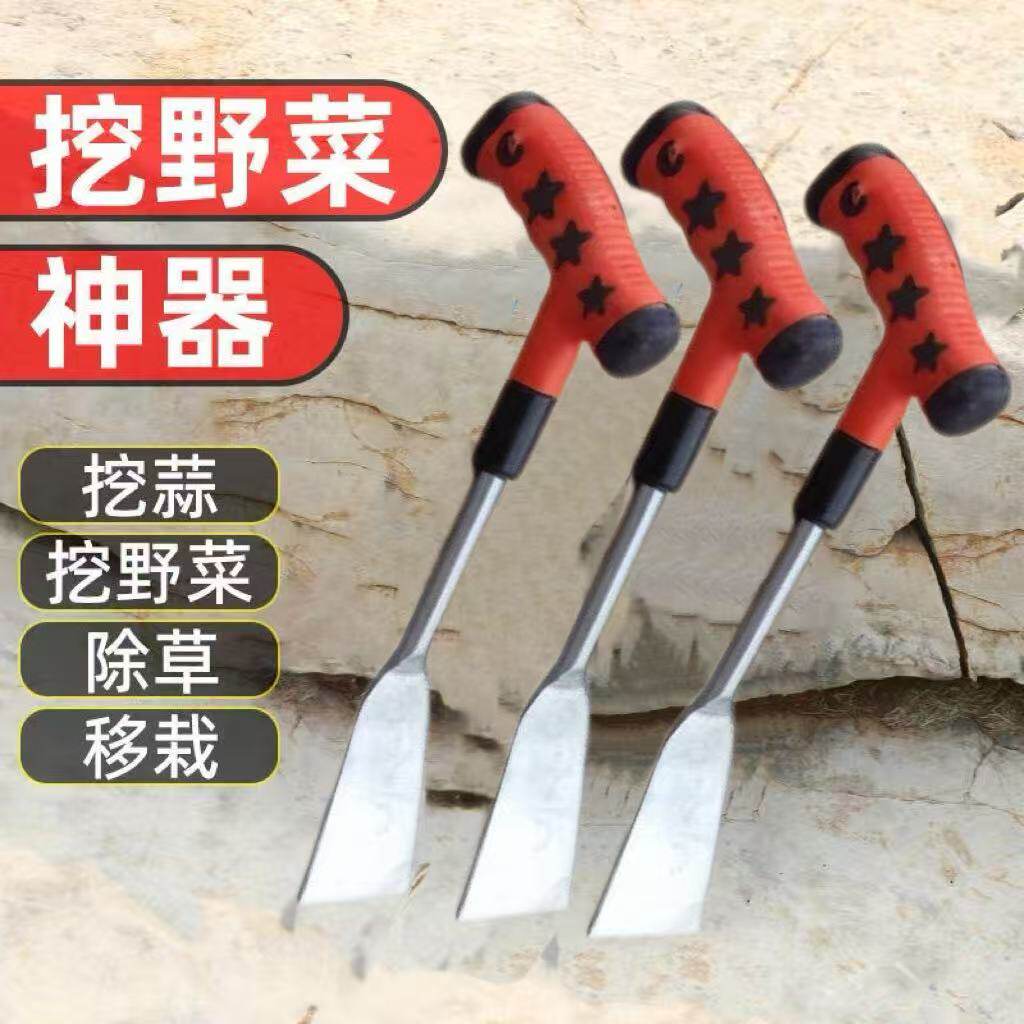 优质铲子种花小铁铲家用工具多肉种菜除草挖土拔草户外挖野菜神器