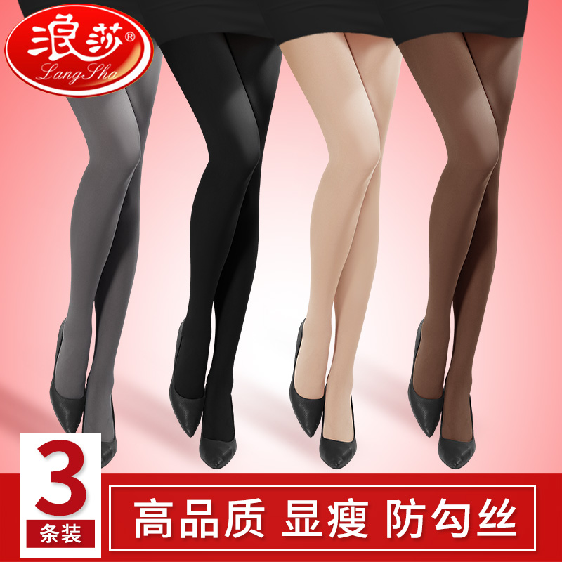 Langsha pantyhose women's spring and autumn style medium-thick stockings anti-hook silk flesh-colored underwear pantyhose autumn beautiful legs slimming large size