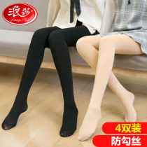 Sura Black Silk Sox Womens Spring and Autumn section thick pantyhose anti-seduces anti-seduces Fall light legs to beat bottom sock pants Summer thin section one-piece