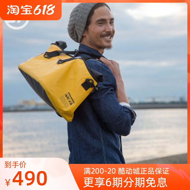 StreamTrail waterproof bag Carryall outdoor sports bag beach bag Hand single shoulder inclined satchel men and women