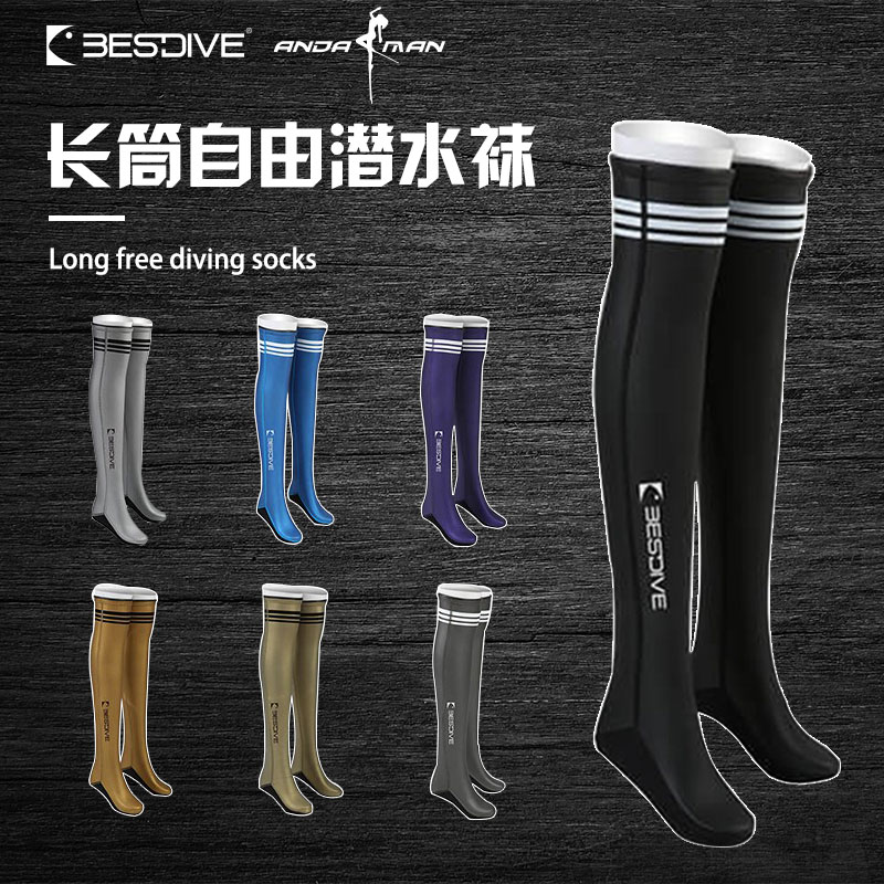 BESTDIVE submarbles over knee long barrel diving socks wear resistant non-slip 2mm free diving wetsuit