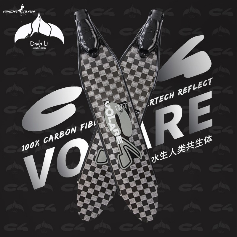Italy imports C4 VOLARE Carbon fiber free underfoot webbed Long footed webbed Professional equipped ultra-strong propulsion