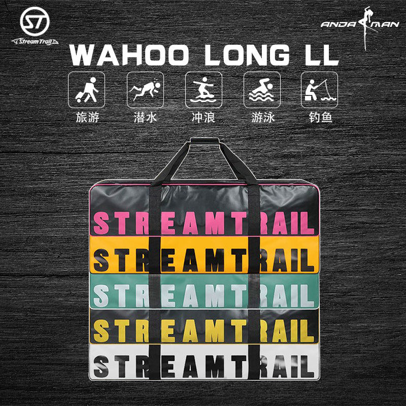 Stream Trail Japan Wahoo Long II waterproof long footed webbed free subbing waterproof bag