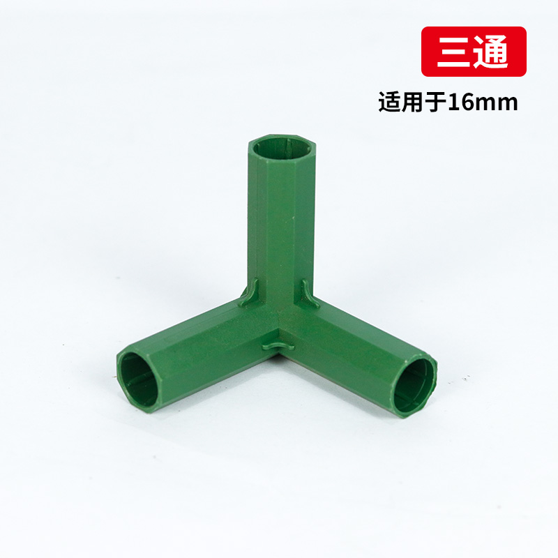 Spring buckle plastic steel pipe pastoral, flower stand, green green plastic flower stand, gardening bonsai rack flower ground (1627207:3232483:sort by color:16mm rod uses 3 pass;13672871:3348211:size:medium)