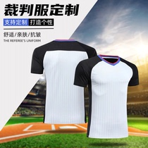 Basketball referee uniform suit single top mens and womens basketball game referee long shorts empty version can be DIY printed with numbers