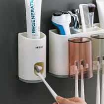 Toothbrush shelve brushing mouth cup hanging wall toilet free of punch hanging wall wall-mounted containing box tooth suit