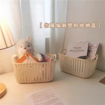 Storage box Desktop Cosmetic Mask Snack containing basket Kitchen Shelve Dormitory students accommodating theorist home