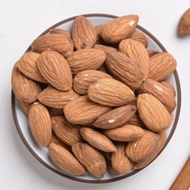 Canned almond kernels large almond slices nut kernels bulk American almond kernels dried fruits for pregnant women