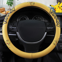 Car Steering Wheel Sleeve Summer Goddess Cartoon Cute Anti-Slip Sweat Personality handlebar sleeve Volkswagen Mens All Seasons General