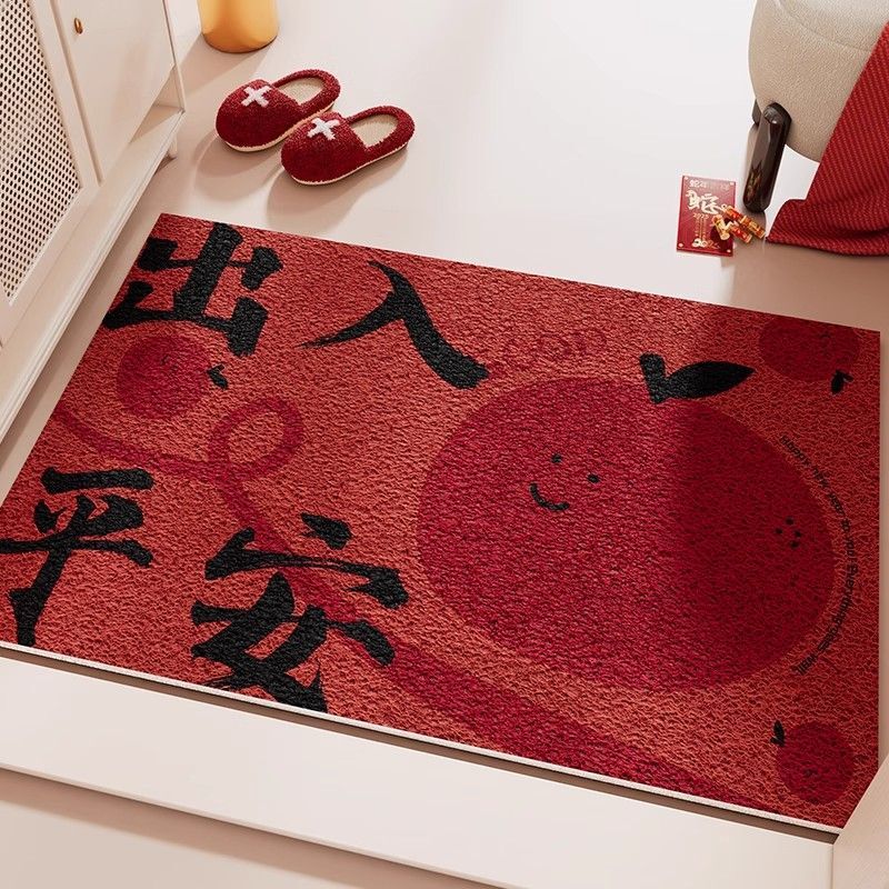Entrance and Exit Safety Door Mat, Entrance Door Floor Mat, Silk Loop Mat, Outdoor Foot Mat for Entrance, Red Carpet for Entryway Outside the Door