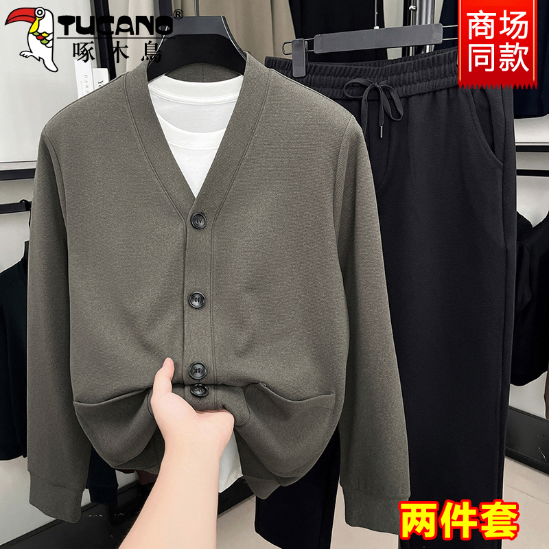Woodpecker Brand Cardigan Sweater for Men, New Spring and Autumn Style, Casual Suit for Middle-Aged Dads, Thin Knit Sweater Jacket Woodpecker Brand Cardigan Sweater for Men, New Spring and Autumn Style, Casual Suit for Middle-Aged Dads, Thin Knit Sweater Jacket