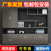 Office bookcase classclassarmoire wooden minimalist board information shelf Archives locker owner background Cabinet with lock