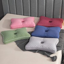 Pillow Seniors Anti-Ear Squeeze Anti-Ear Sore Bedsore Pillow Core Pillowcase Free Press Hospital Special Pillow Ear Pillows