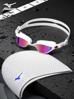 Гальванизированная белая шапочка для плавания с пузырьками