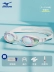 Kính bơi Mizuno dành cho nữ HD chống sương mù chống nước Kính bơi cận thị kính theo toa dành cho nam Mũ bơi chuyên nghiệp thiết bị lặn giá kính bơi người lớn kính bơi tiếng anh 